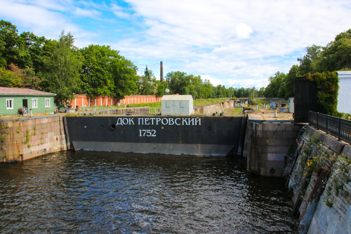 Петровский док ©НЕтюлений отдых