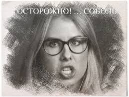 Ответы взял отсюда: https://aprikablog.ru/2020/10/osennij-marafon-2020-4-2/