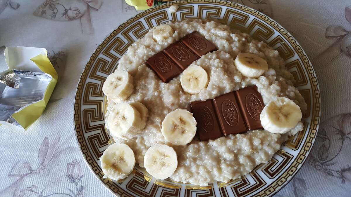 Также идеально и польезно