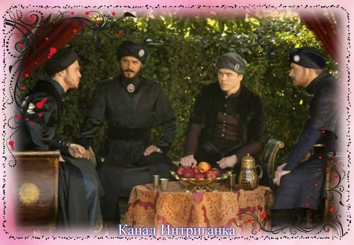 Что пили в великолепном веке. Альвизе гритти. Что пили в великолепном веке. Что пили в великолепном веке. Что пили в великолепном веке.