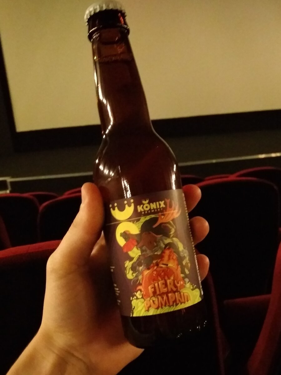 Fiery Pumpkin от Konix Brewery в бутылочке 0,33л. Листайте, чтобы увидеть этикетку крупнее. >>>