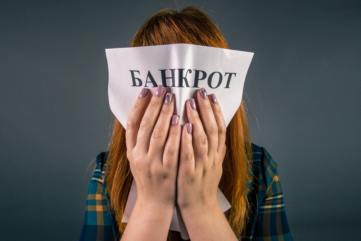 Источник: Яндекс картинки