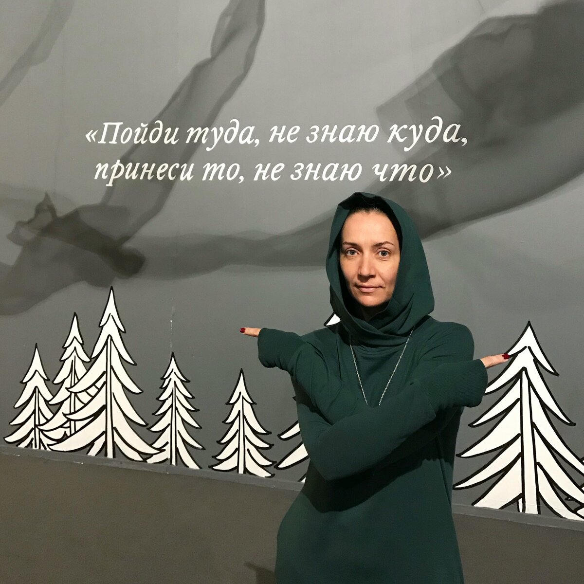 Типичная постановка задачи)