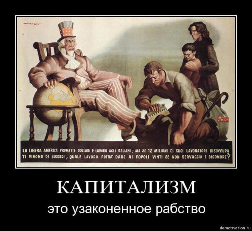 Ад 5 дней в неделю. 6 признаков того, что вы на грани из-за работы | Журнал  ЛОВУШКА ДЛЯ ТАРАКАНОВ 4.2 | Дзен