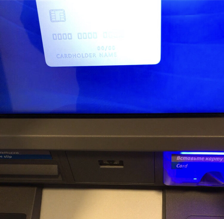Что делать, если банкомат забрал и не вернул пластиковую карту?