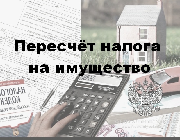 фото с Интернета (общий доступ)