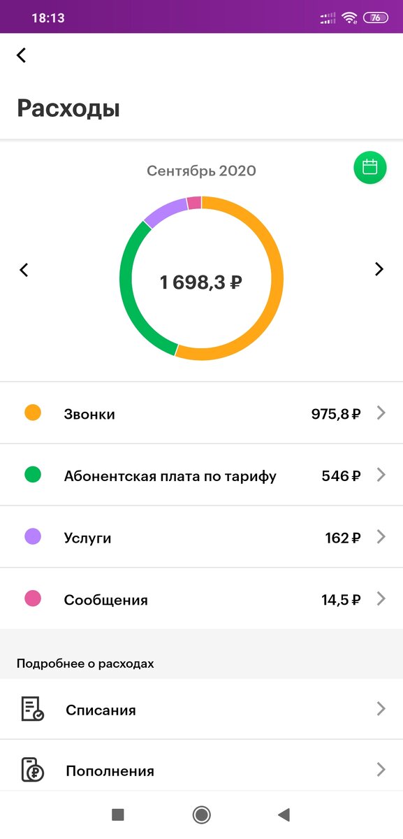 -1-3