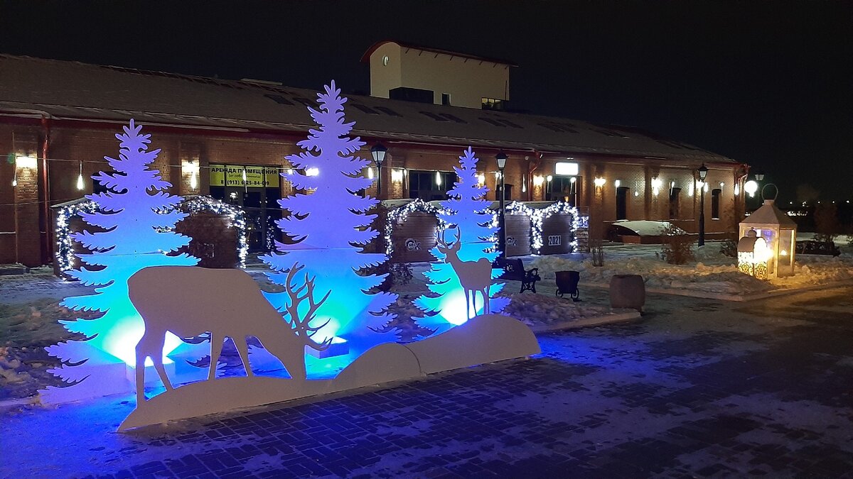 Старая крепость