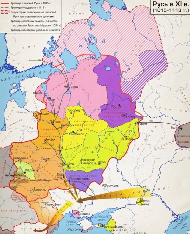 Русь в XI веке (1015-1113 гг.) Фото из открытых источников
