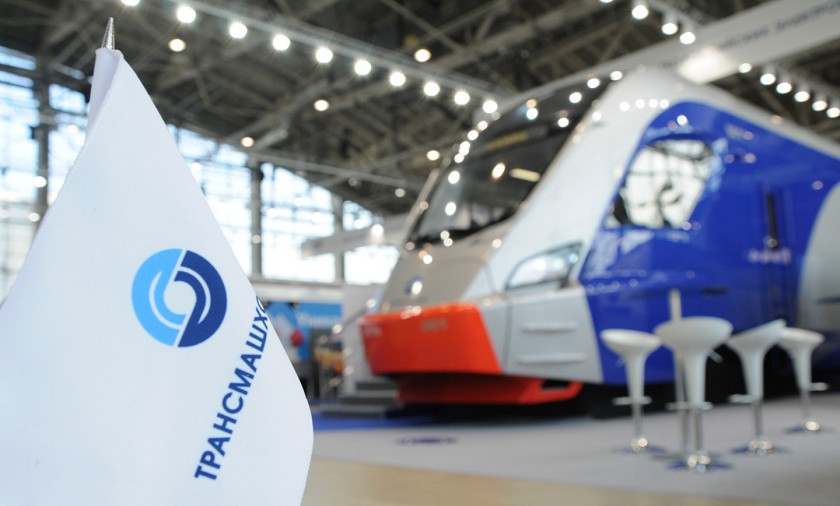 Трансмашхолдинг лого. Тмх отзывы. Рабочая одежда локотех. Трансмашхолдинг. Тверской вагоностроительный завод.