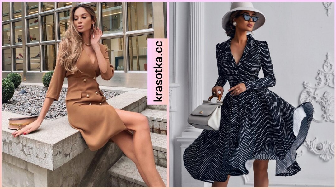 Офисное Платье С Запахом фото 7