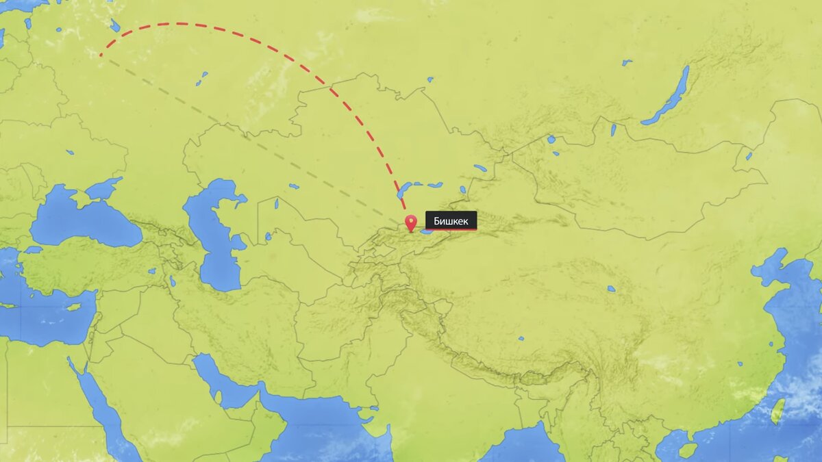 Карта мир в киргизии работает или нет