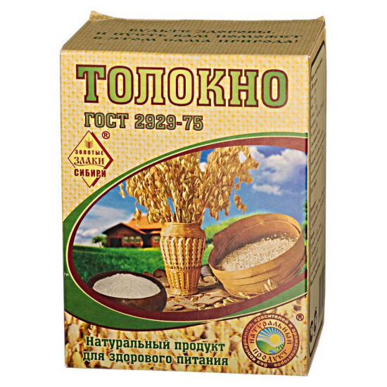 Толокно, встреченное мной в магазинах
