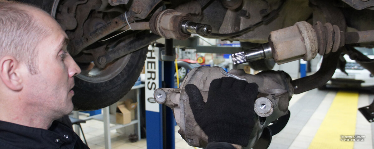 Задний редуктор Фрилендер 2