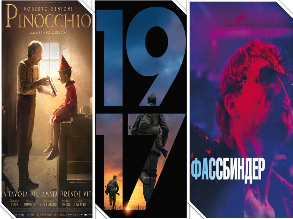  Источник фото: https://www.kinopoisk.ru/