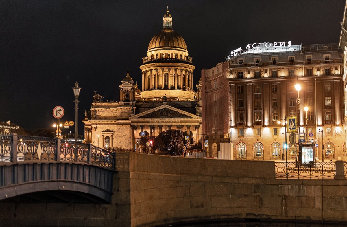 Санкт-Петербург - классика: Исаакиевский собор, Астория и Синий мост