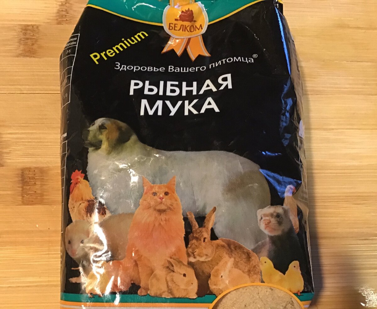 Листайте галерею 