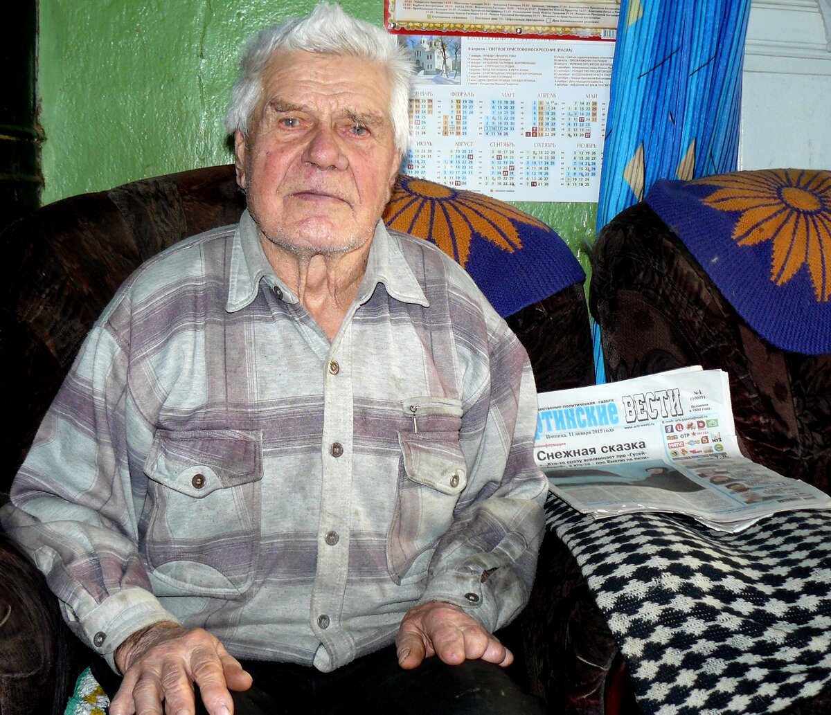 Иван Николаевич Овчинников 