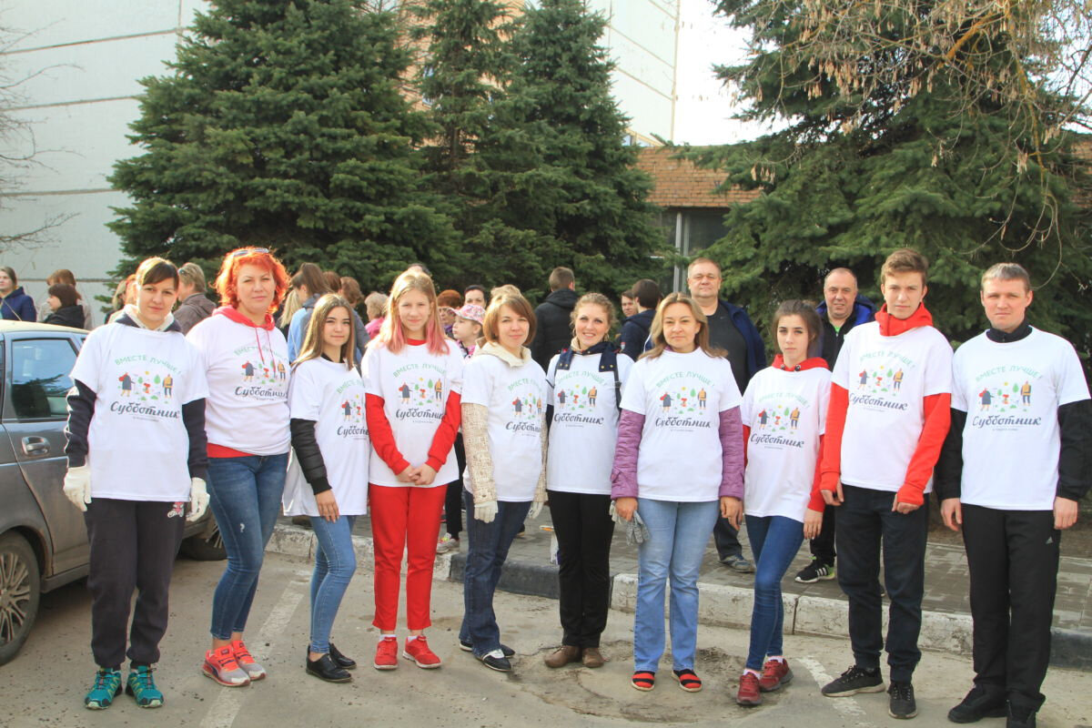 Ответственные и активные граждане