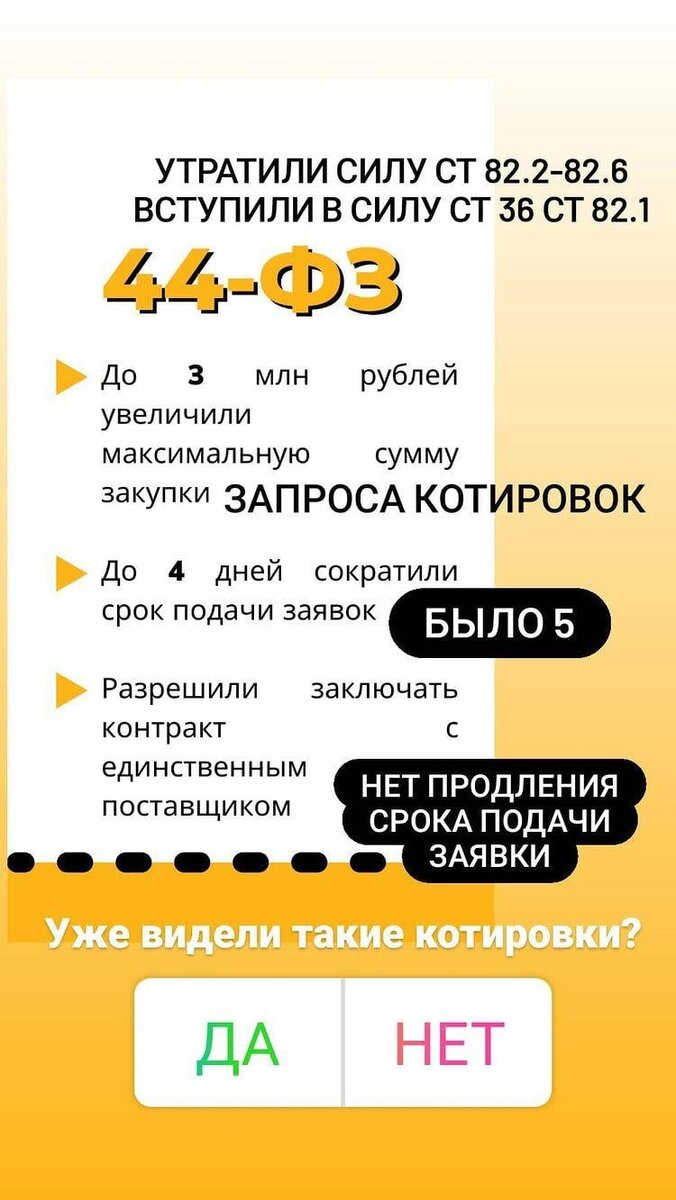 -1-2