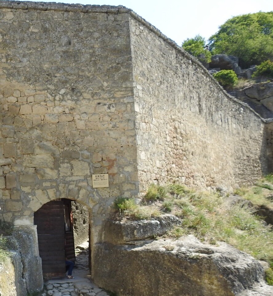 Чуфут-Кале. "Тайные ворота" - Кучук-Капу.