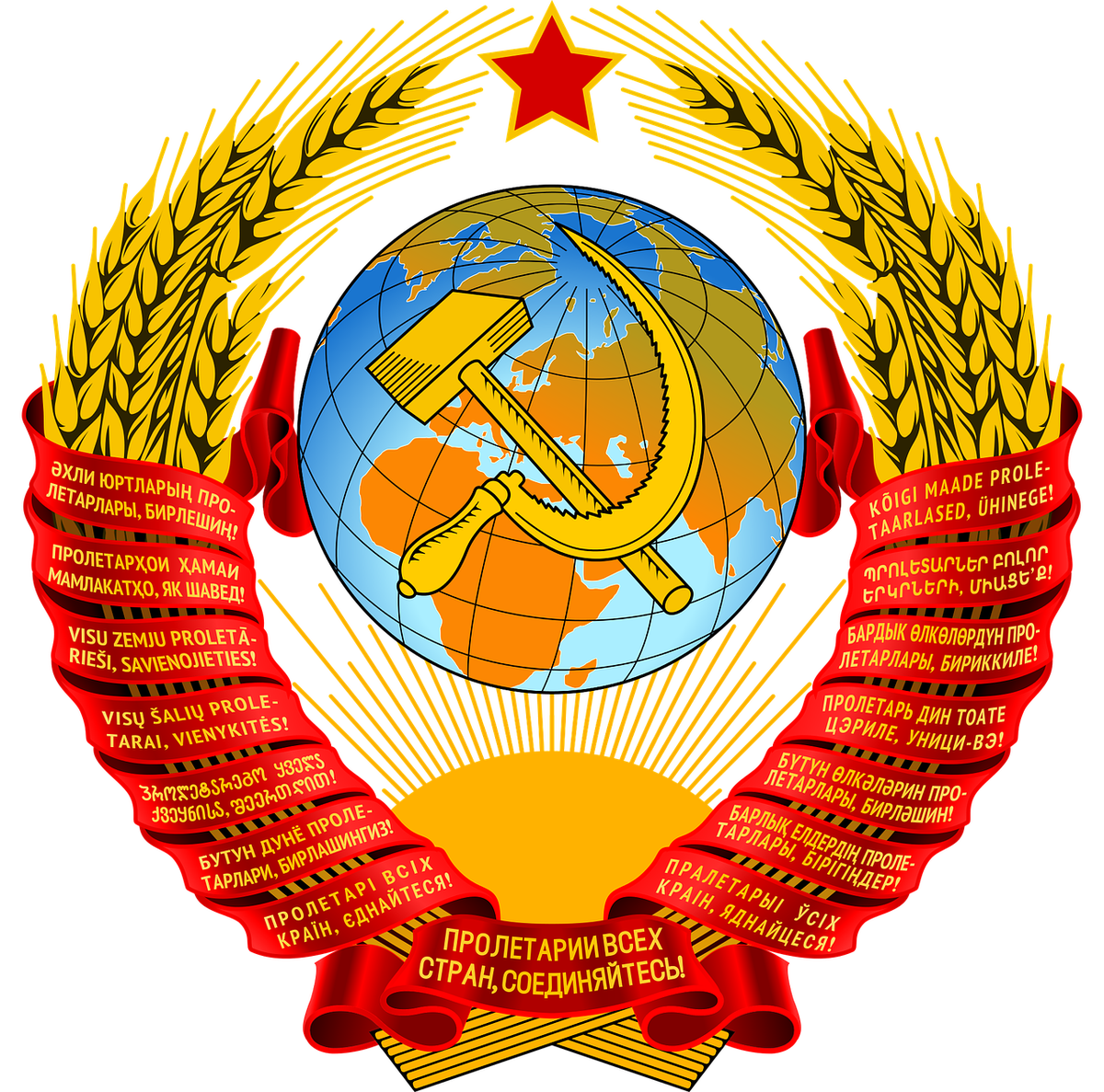 Яндекс картинки.
