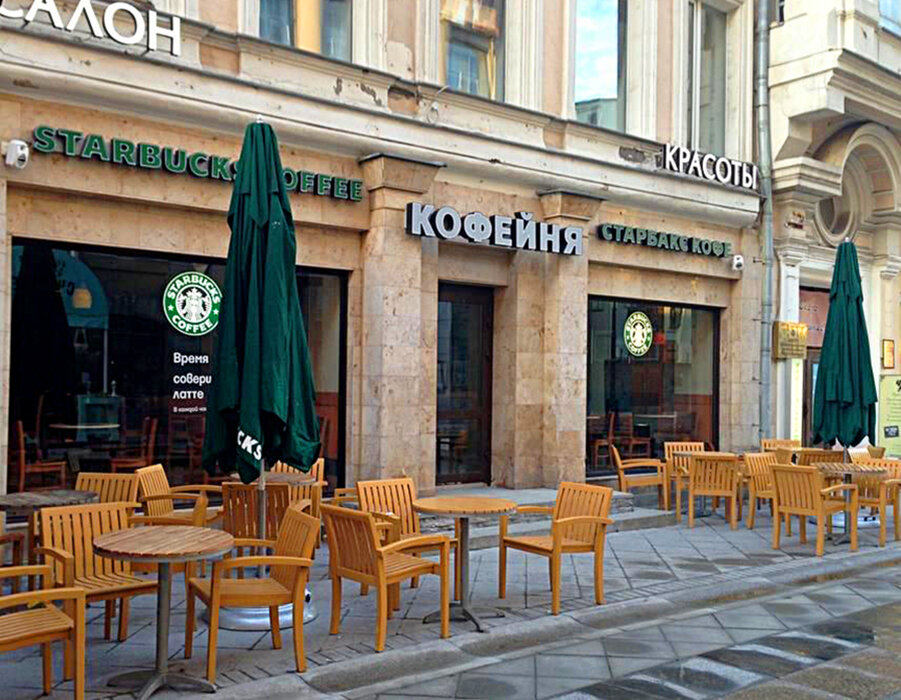 Фасады пабов в лондоне. Кафе фото. Кофейня в городе. London cafe monocle. Кофейня.
