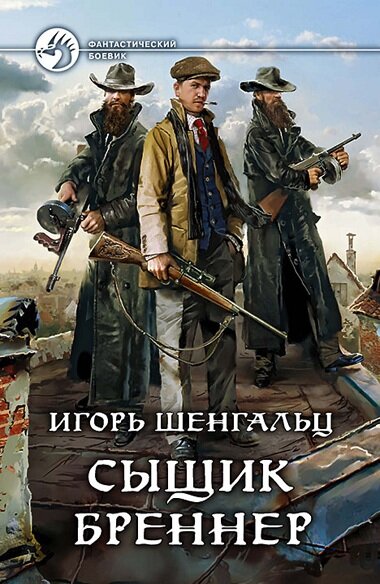 Обложки книг. Листайте - 