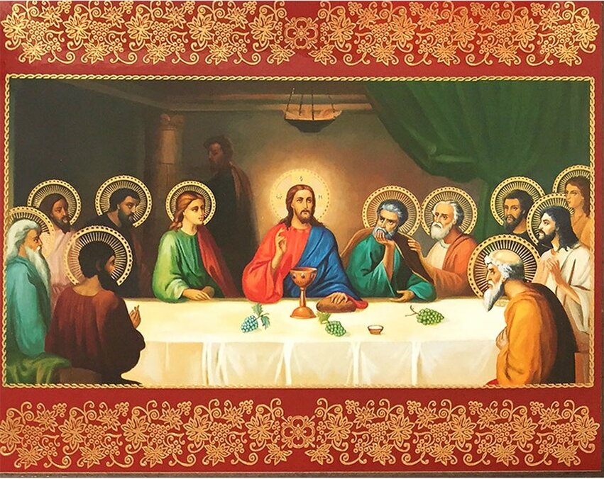 Икона тайная вечеря фото Загадки "сионской горницы", где происходила Тайная Вечеря. сочинение на тему Дзе