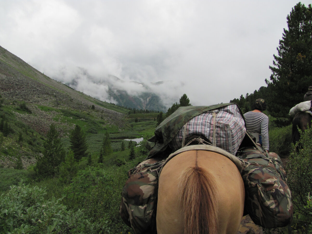 Но вид, периодически, из-за туч открывался шикарный