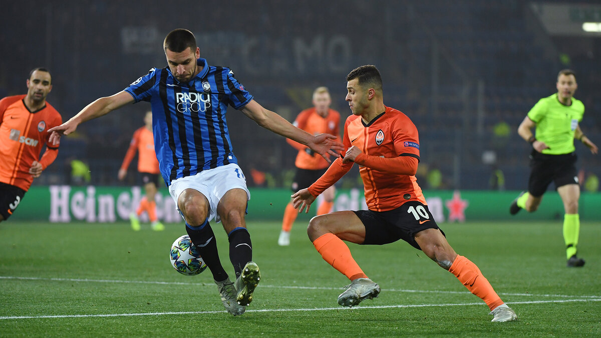 Матч группового этапа Лиги Чемпионов. Шахтер - Аталанта