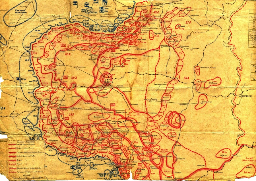 Карта курской дуги 1943 года подробная