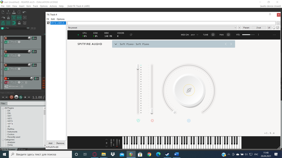 Забыл сказать, у каждого инструмента есть крутилка с каким-то эффектом. У soft piano это реверб.