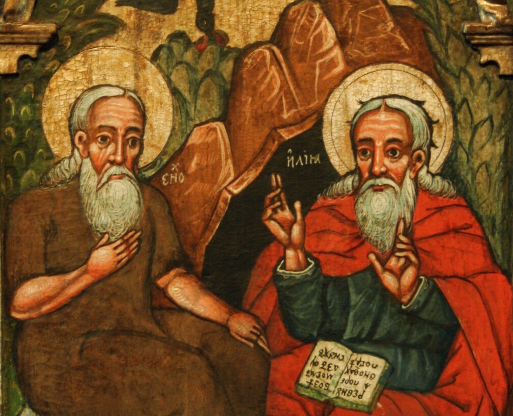 Святые пророки Енох и Илия. Изображение взято в открытых источниках.