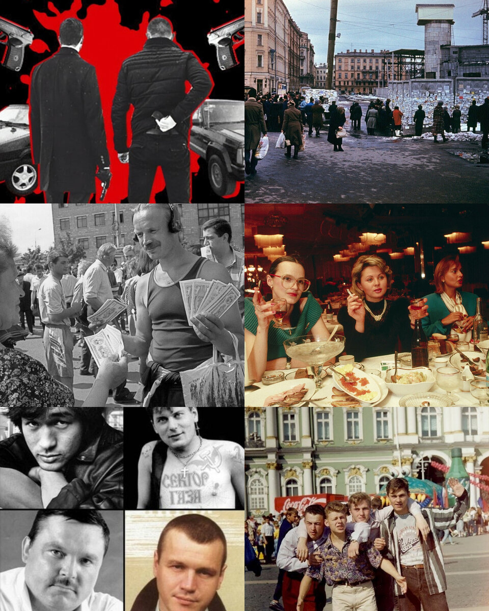 Удокан чита. Чита 1995 год. Прогулка по чите 1995. Чита 1995 год. Чита 1995 год.