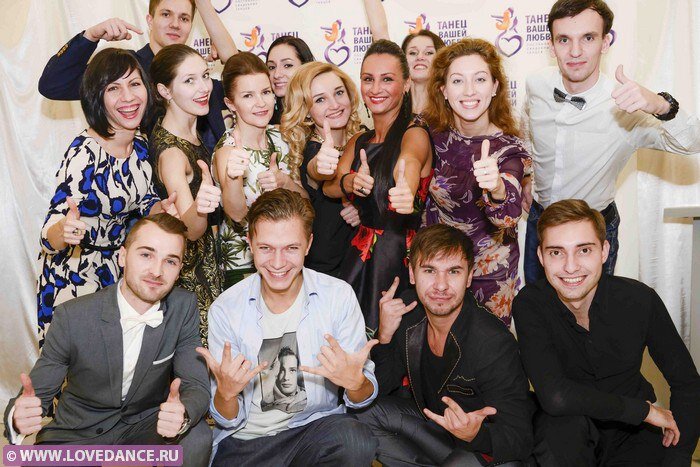 хореографы студии "Танец вашей любви" на вручении статуэток за лучший свадебный танец года