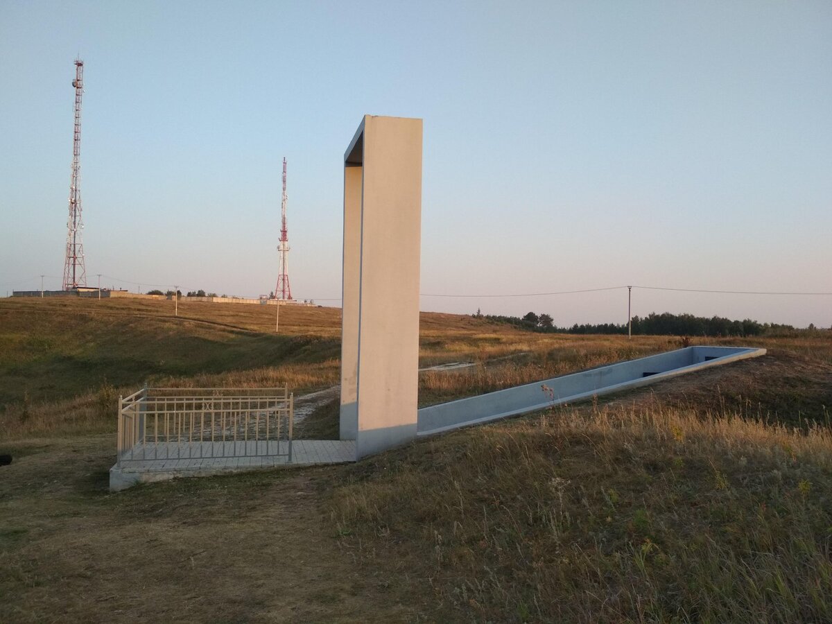 Сам памятник. Источник: Яндекс.Картинки