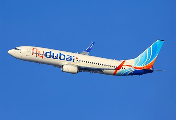 Источник фото: Tickets.com.tr