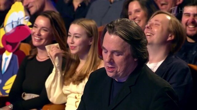 Скриншот с КВН