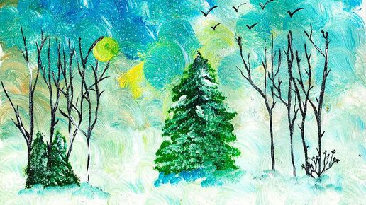 Как нарисовать зимний пейзаж гуашью поэтапно для детей