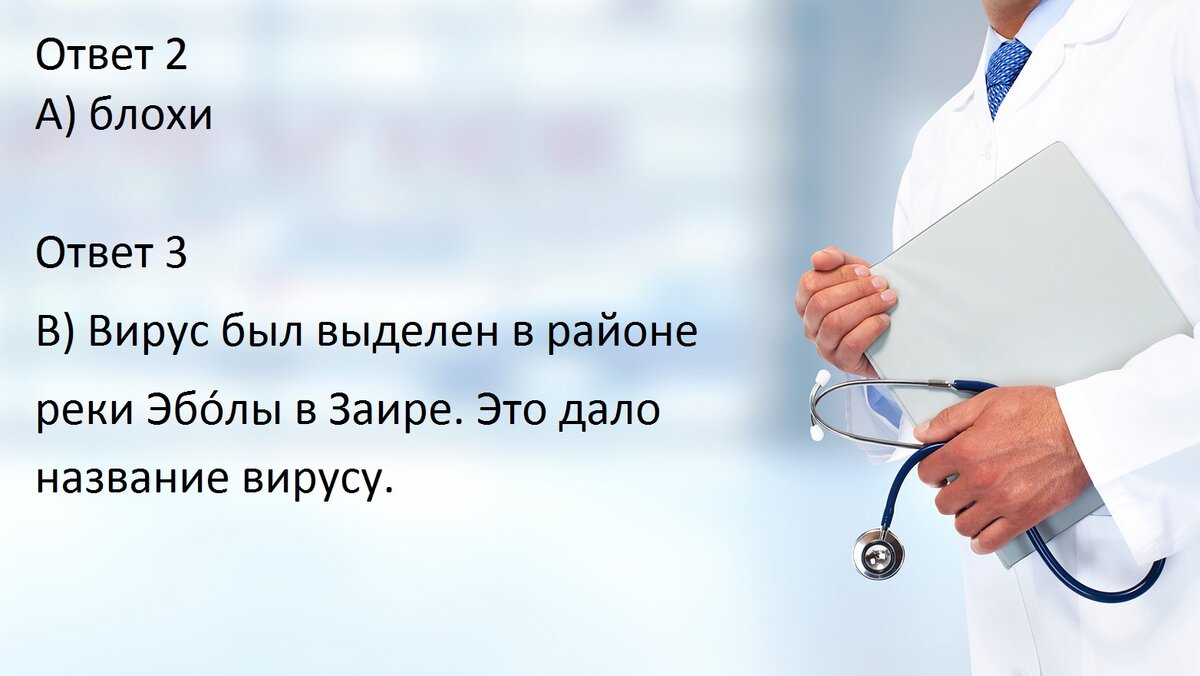 Чего то как проверить. Чего то как проверить