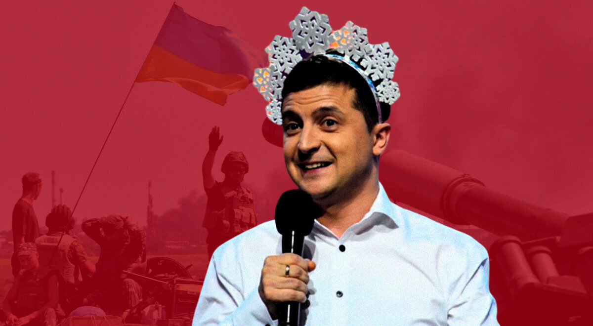 Свободный источник