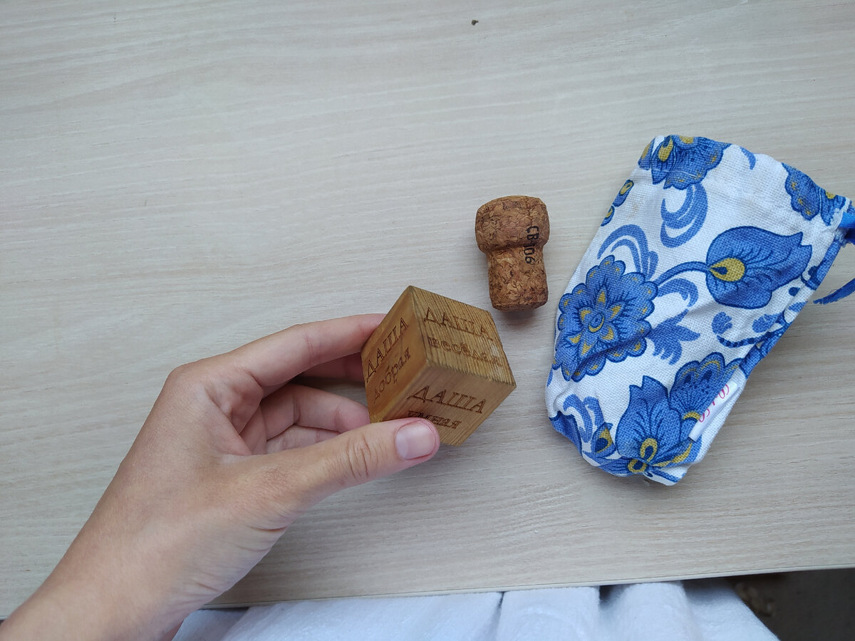 Так выглядят вещи, которые занимают совсем немного места, но используются мной почти очень часто. 