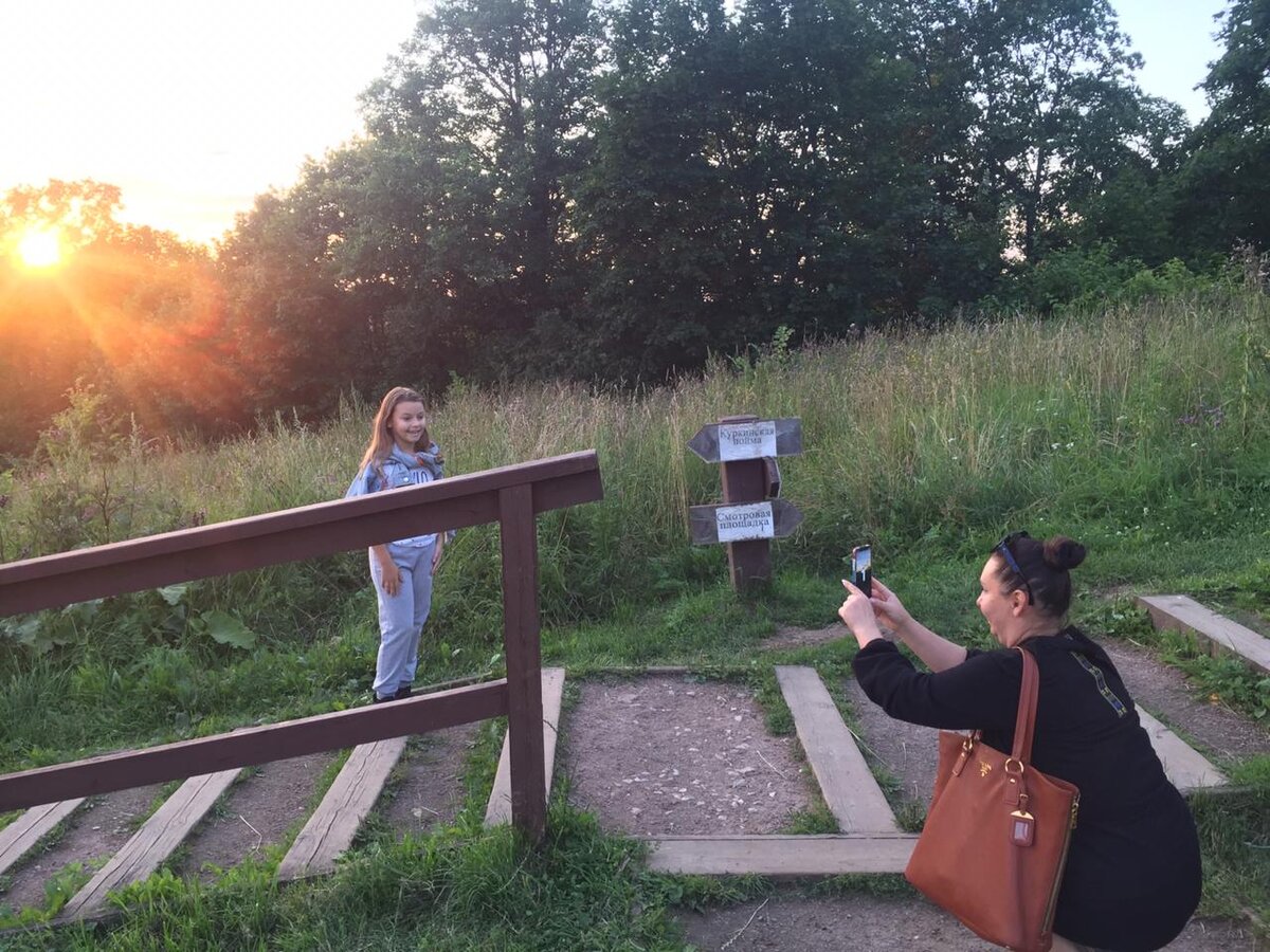 Фото: На прогулке; Из архива автора