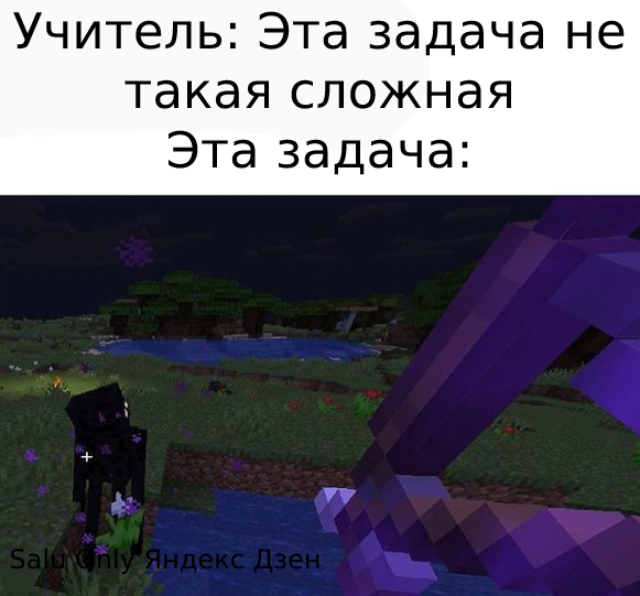 Вылетает Minecraft Windows 10 Edition - Сообщество Microsoft