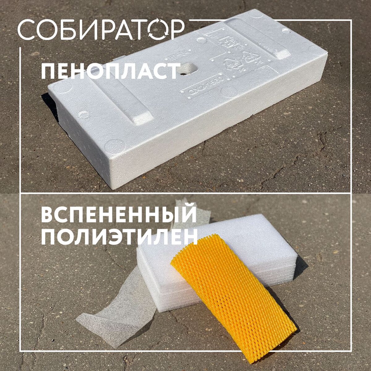 -2-2