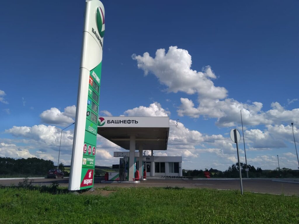 Стелла АЗС Башнефть