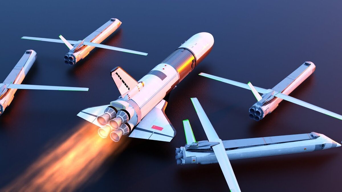 Взято из Яндекс-картинок