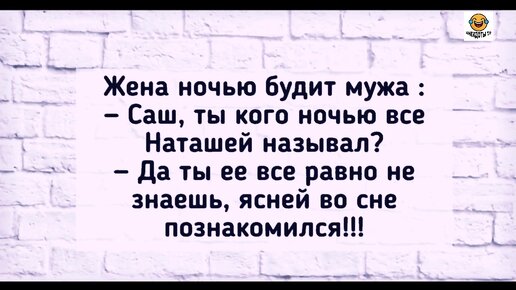 Мужик познакомил жену с любовницей и устроил тройничок