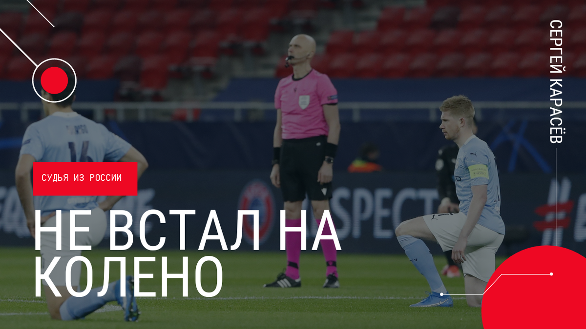 Фото: Дмитрий Сергеев